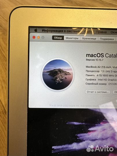 Macbook Air 13 mid 2012