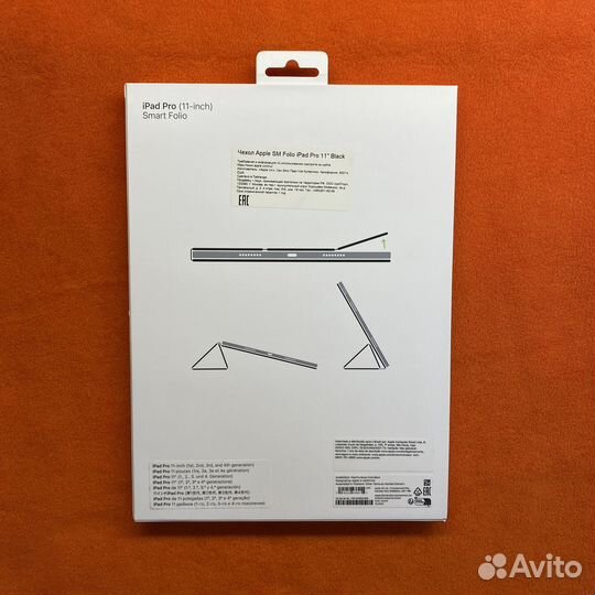iPad Pro 11 Smart Folio Black (new)