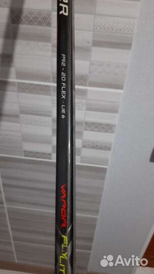 Клюшка хоккейная детская правая