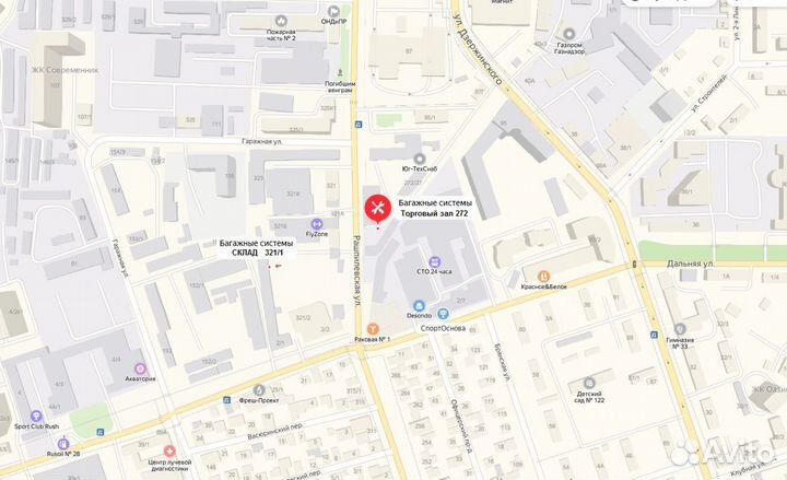 Автобокс Magnum 390 белый / Рашпилевская 272 +