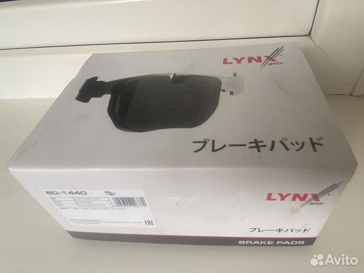 Тормозные колодки на bmw BD1440