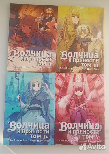 Манга. Комиксы. Разное