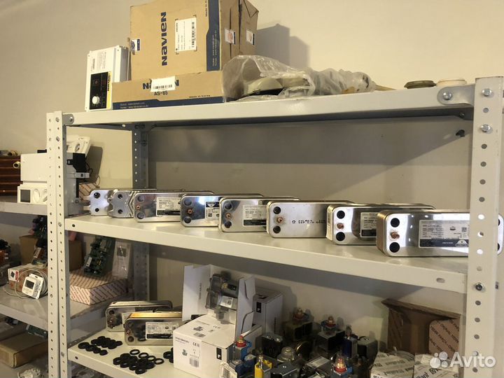 Ремонт газ. котлов, Договор на тех. обслуживание