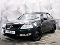 Nissan Almera Classic 1.6 MT, 2010, 165 300 км, с пробегом, цена 549 000 руб.