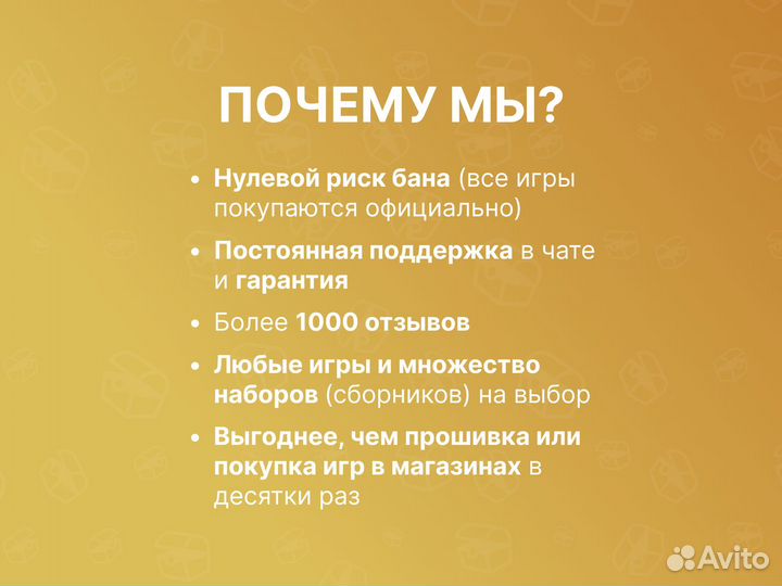 Cuphead + DLC - Nintendo Switch