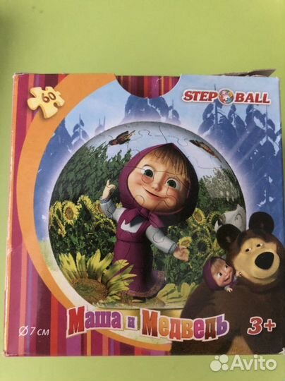 Пазл - шар (2 шт.)