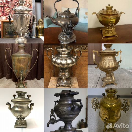 Оценка антикварных и винтажных предметов