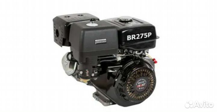 Двигатель Brait BR275P 9л