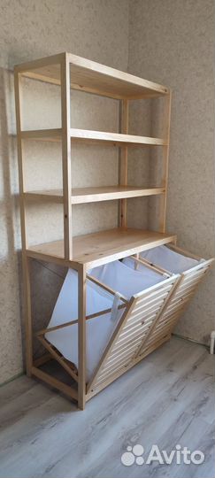 Корзина для белья