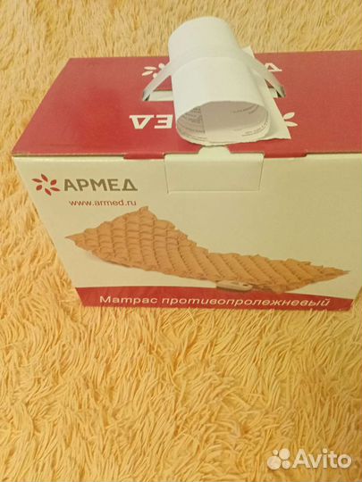 Медтехника