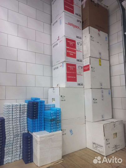 Термоконтейнер