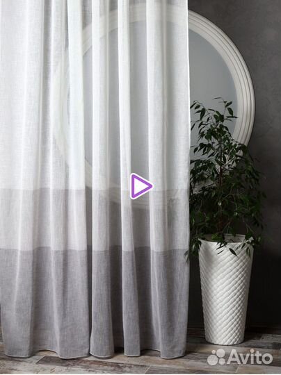 Шторы под лен 500*240