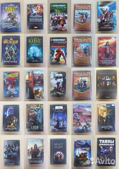 Фантастическая литература книги по играм артбуки