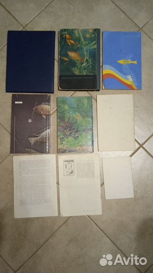 Книги о рыбах