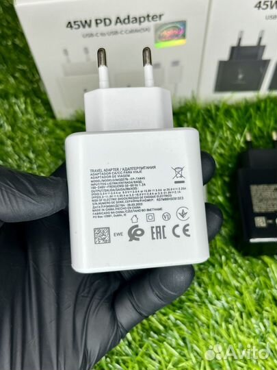 Зарядное устройство samsung 45w комплект