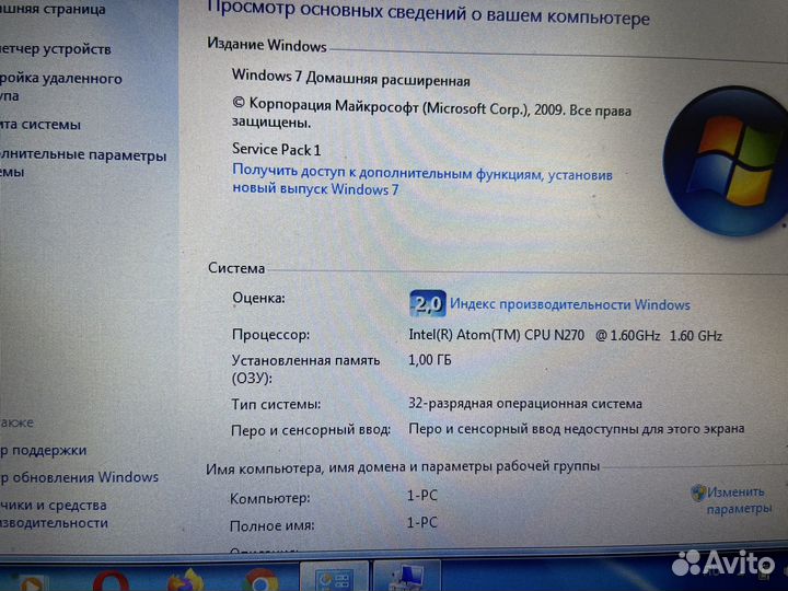 Нетбук asus eee pc 1005HA