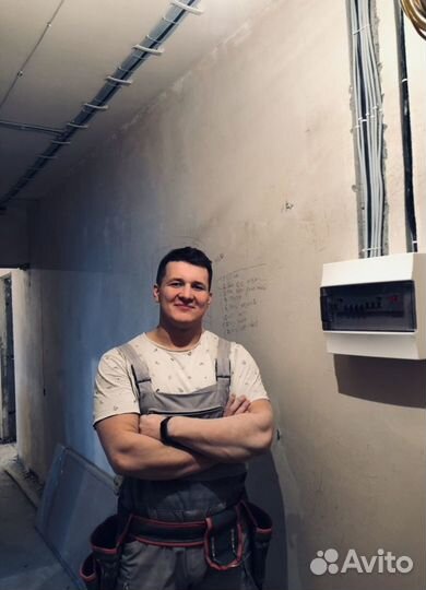 Электрик,замена электропроводки,перенос розеток