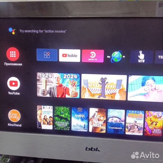 SMART tv приставка прошитая DQ06 2/16 и4/32Гб