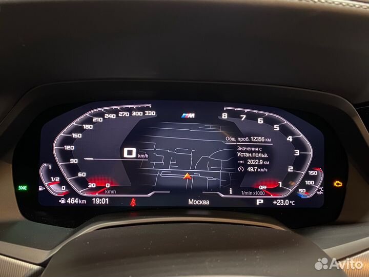 Кодирование BMW G серии