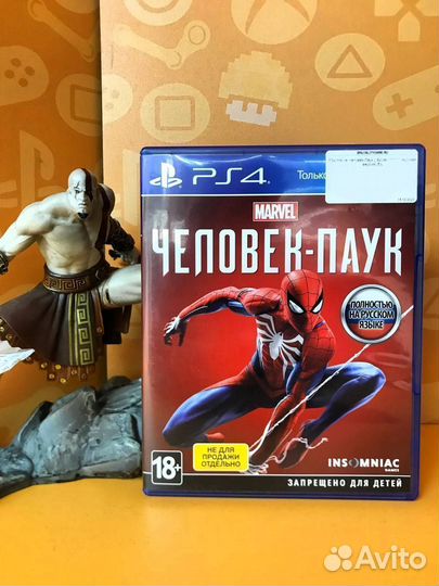 PS4 Marvel Человек-Паук (Spider - Man) Б/У