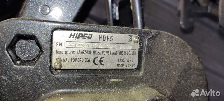 Лодочный мотор Hidea HDF5HS