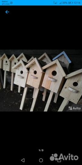 Скворечник кормушка для птиц
