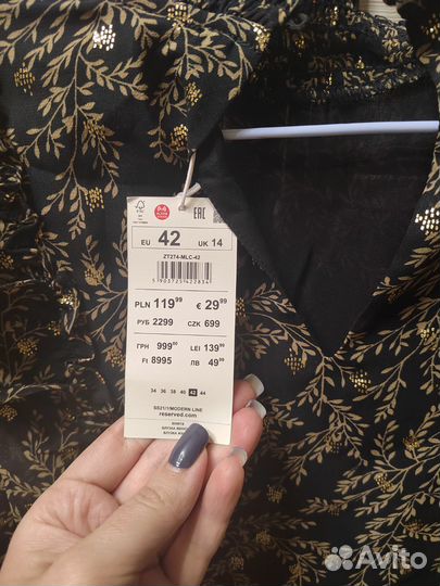 Костюм праздничный новый