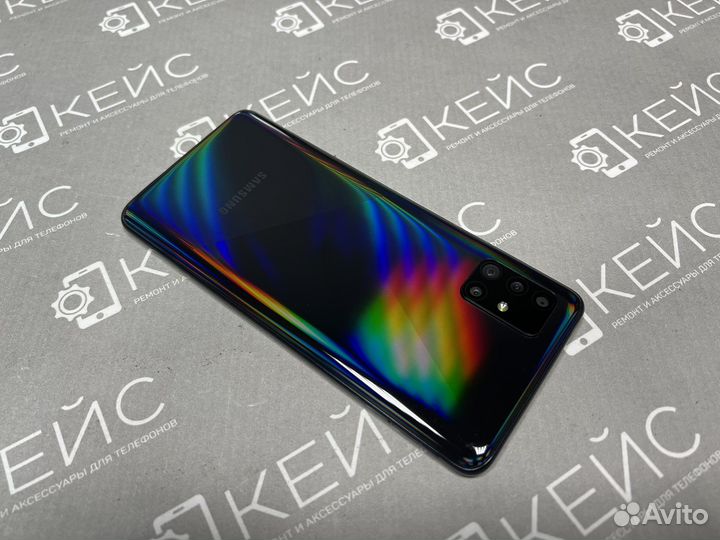 Samsung A51 4/64Gb