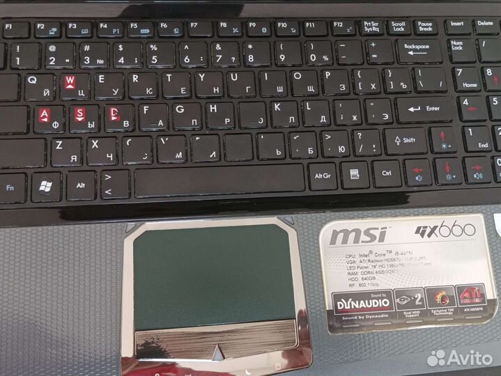 Игровой ноутбук msi