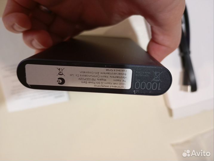 Powerbank xiaomi 10000