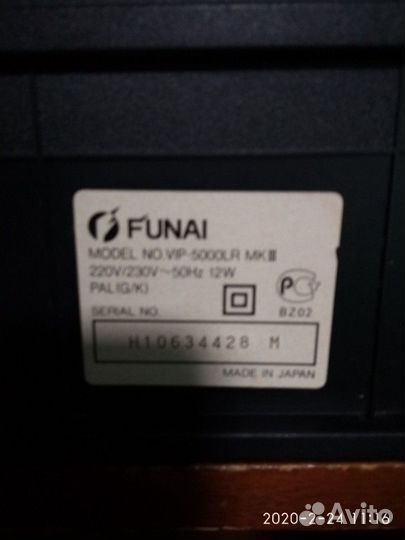 Видеомагнитофон Funai
