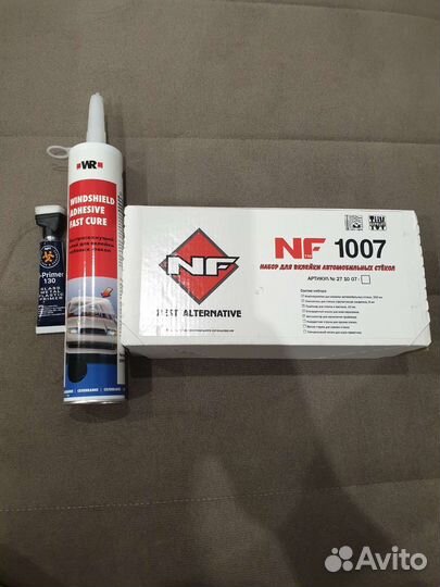 Герметик для лобового стекла