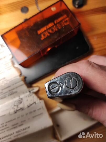 Зажигалка винтажная газовая Огонёк