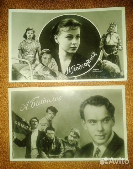 Знаменитые артисты СССР, 1958-1962. Часть 2