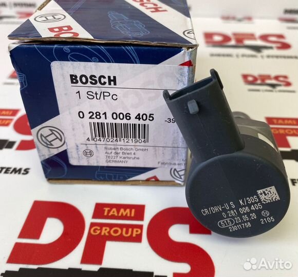 Датчик давления топлива в рампе 0281006405