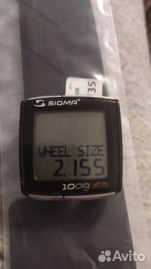 Велокомпьютер sigma