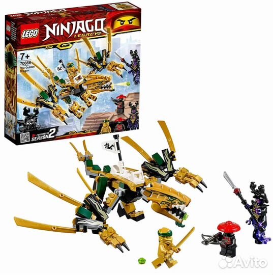 Lego Ninjago 70666