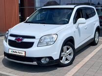 Chevrolet Orlando 1.8 AT, 2013, 150 000 км, с пробегом, цена 1 370 000 руб.