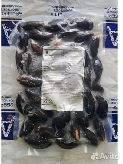 Мидии в створках