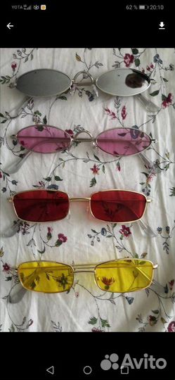 Винтажные очки