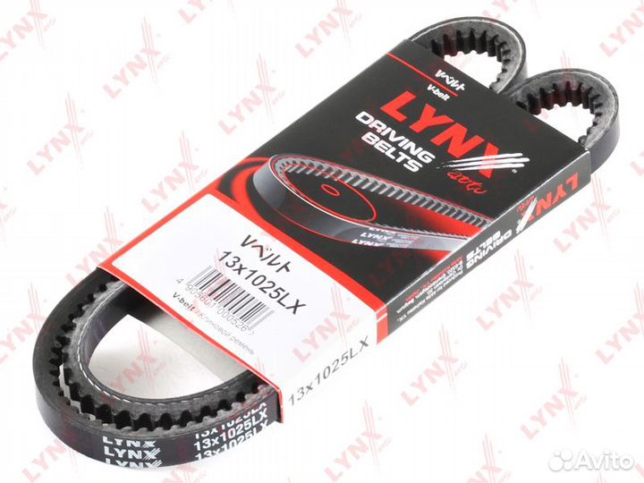 Ремень клиновой audi 100 fiat Scorpio ford Transit