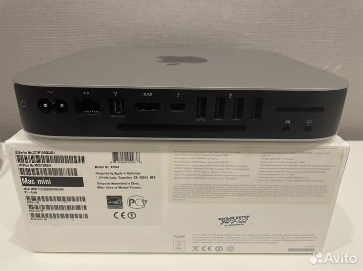 Apple Mac mini A1347 на запчасти