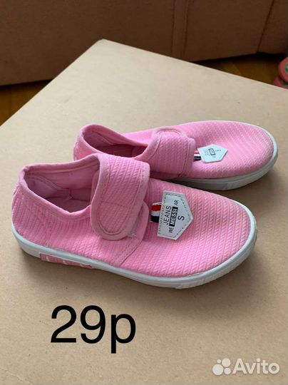 Кеды для девочки