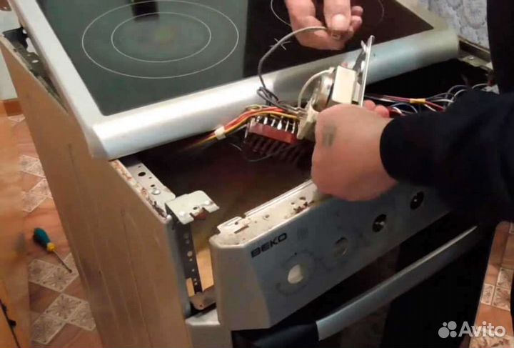 Ремонт стиральных машин. духовых шкафов И Т. Д