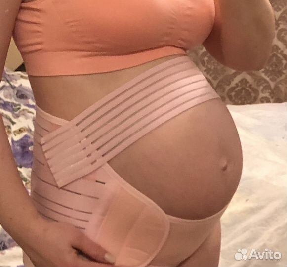 Бандаж для беременных beoma