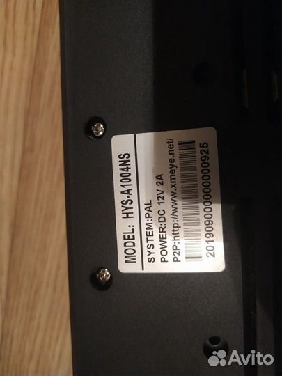 Новый 4-канальный видеорегистратор