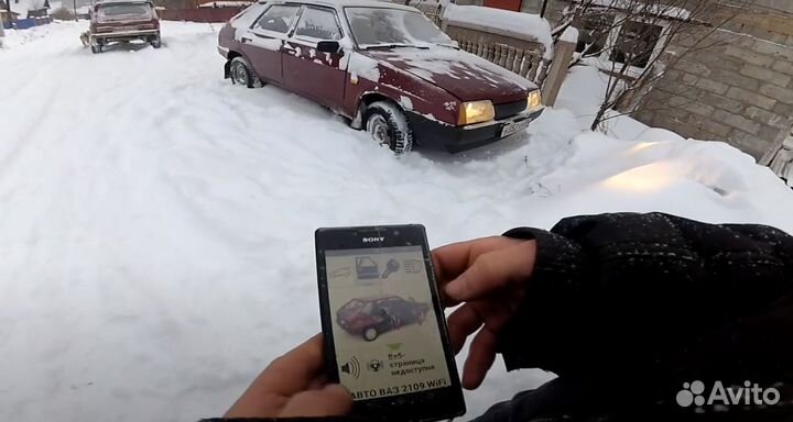 Инженер программист, специалист по микроконтроллер