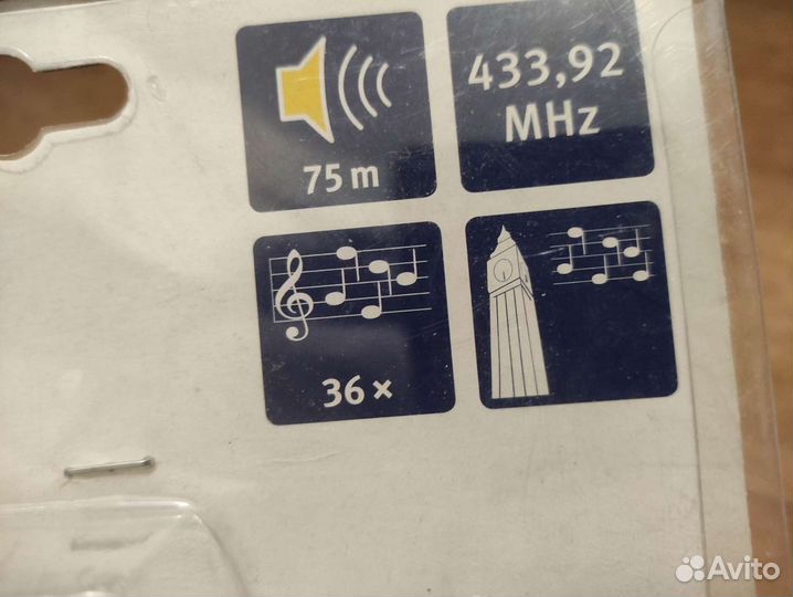 Дверной беспроводной звонок