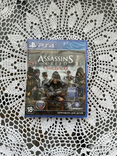 Assassin's Creed Syndicate