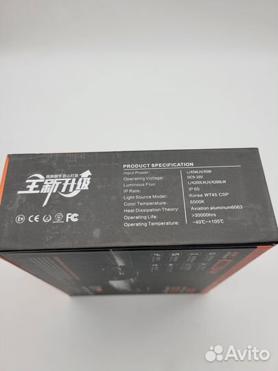 LED лампы Aozoom PRO